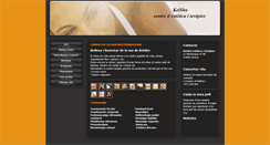 Desktop Screenshot of esteticakeisha.com